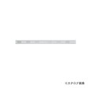 カネシン スーパースリム軒裏換気口 ロングタイプ (20枚入) SS-90