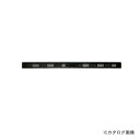 カネシン フャイヤーストップ45換気口 ロングタイプ ブラック (10台入) ダンパー付 SS-90-FD