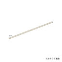 カネシン アルミ軒裏換気口 アイボリー (20本入) AN-90