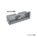 カネシン 床下換気ボックス (10個入) BA2-4912網付