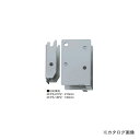 カネシン プレセッタータイプM梁受金物 (40セット入) M/PS-18PZ(4)