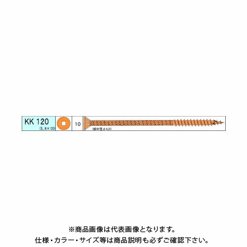 ダンドリビス 極太KK 735本入 徳用箱 V-KKX120-TX