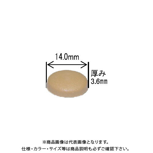 Rakuten - ダンドリビス ビスキャップ W ミルキーホワイト 20個入 ブリスターパック C-WCX715-BP
