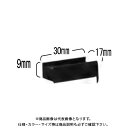 ダンドリビス 調整パッキング 14個入 3号 P-TPXBAL-MX