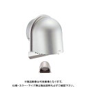 宇佐美工業 U型フード付ガラリ(開閉式) 溶接組立式 φ150 ヘアーライン (12ヶ入) UEV150SG-HL