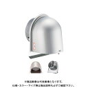宇佐美工業 U型フード付ガラリ(開閉式) 溶接組立式(防火ダンパー付) φ150 ヘアーライン (12ヶ入) UEV150SGFD-HL