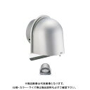 宇佐美工業 U型フード付ガラリ(開閉式) 溶接組立式(防鳥網装着済) φ150 ヘアーライン (12ヶ入) UEV150SK3-HL