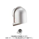 宇佐美工業 U型フード付ガラリ 溶接組立式 防火ダンパー付 φ100 ヘアーライン (24ヶ入) UZEV100SFD-HL