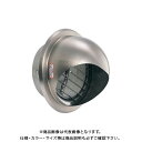 宇佐美工業 丸型フード付ガラリ 溶接組立式 防火ダンパー付 φ100 ヘアーライン (24ヶ入) GZV100SFD-HL