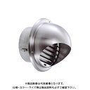 宇佐美工業 丸型フード付ガラリ(ビス脱着式) φ100 ヘアーライン (24ヶ入) GBV100B-HL