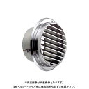 宇佐美工業 丸型ガラリ(ビス脱着式) φ150 電解研磨処理 (12ヶ入) SBV150B-DK