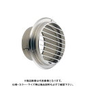 宇佐美工業 丸型ガラリ(ビス脱着式・低圧損型) φ100 電解研磨処理 (24ヶ入) SBV100BT-DK
