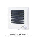 宇佐美工業 24時間換気対応パイプ用ファン 速結端子・本体強弱スイッチ付 (6ヶ入) PFS -100GL