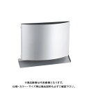 宇佐美工業 W型フード付ガラリ 上下開口型 φ150 ブラック (8ヶ入) WEN150B-BK