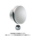 宇佐美工業 フラット型スリムフード(ビス脱着式)防火ダンパー付 φ150 メタリックブラウン (12ヶ入) FSN150BFD-MB