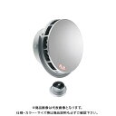 宇佐美工業 フラット型スリム風防水切付(ビス脱着式)防火ダンパー付 φ100 メタリックブラウン (36ヶ入) FWSEN100BFD-MB