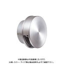 宇佐美工業 フラット型フード付ガラリ(スタンダードタイプ) 溶接組立式 φ100 ヘアーライン(艶消クリヤー) (36ヶ入) FN100S-HLP