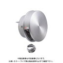 宇佐美工業 フラット型フード付ガラリ(スタンダードタイプ) 溶接組立式 防火ダンパー付 φ150 ヘアーライン(艶消クリヤー) (12ヶ入) FN150SHD-...