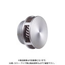 宇佐美工業 フラット型風防付ガラリ 溶接組立式 φ100 ヘアーライン(艶消クリヤー) (36ヶ入) FWN100S-HLP