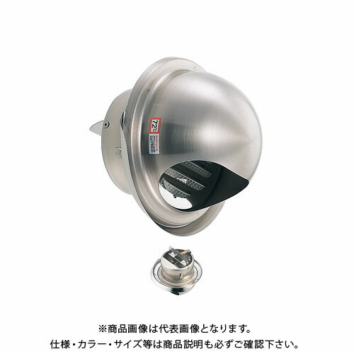 宇佐美工業 丸型フード水切付ガラリ 溶接組立式 防火ダンパー付 φ150 ヘアーライン (12ヶ入) GEN150SHD-HL