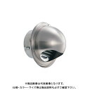 宇佐美工業 丸型フード水切付ガラリ(ビス脱着式) φ100 ヘアーライン (24ヶ入) GEN100B-HL