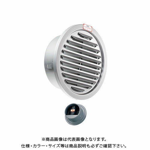 宇佐美工業 丸型スリムガラリ 溶接組立式 防火ダンパー付 φ150 メタリックブラウン (12ヶ入) SN150SFD-MB