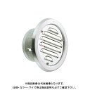 宇佐美工業 丸型ガラリ・クーラーキャップ兼用(ビス脱着式) φ75 電解研磨処理 (72ヶ入) SCN75B-DK