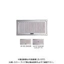 宇佐美工業 床下換気口スライド式 スタンダードタイプ シルバー (10×2入) YST2040-SM
