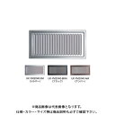 宇佐美工業 床下換気口(松) ブラック(艶消塗装) (10×3入) YM1530-BKM