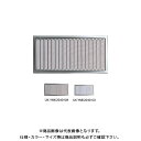 宇佐美工業 床下換気口(公庫型)住宅金融支援機構基準 シルバー (10×3入) YMK2040-SM