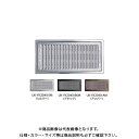 宇佐美工業 床下換気口(唐草模様入) ブラック(艶消塗装) (10×5入) YK1230-BKM