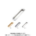 宇佐美工業 皐月 戸引手 SUS304 150mm フラットシルバー(ツヤ消) (20×20入)