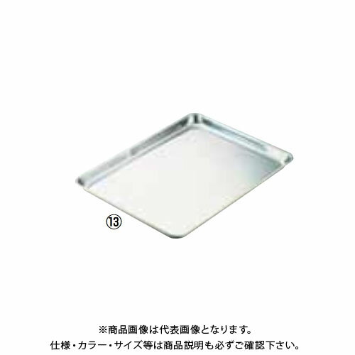 【メーカー名】 ●遠藤商事(株) 【仕様】 ●間口×奥行×高さ(mm)：425×345×25 ●質量(kg)：0.91