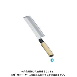 TKG 遠藤商事 堺實光 上作 薄刃(片刃) 21cm 17514 AZT3104 7-0282-1004