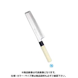 TKG 遠藤商事 堺實光 特製霞 薄刃(片刃) 16.5cm 34361 AZT6301 7-0282-1601