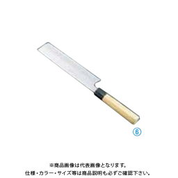 TKG 遠藤商事 堺孝行 シェフ和庖丁 銀三鋼 薄刃 18cm ASE06063 7-0285-0602