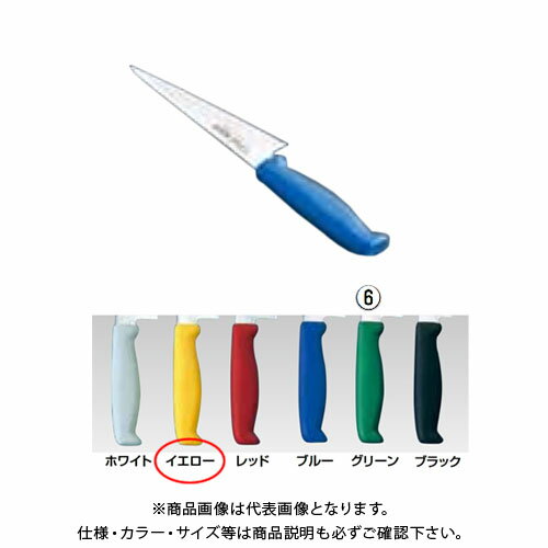 【エントリーでポイント5倍】TKG 遠藤商事 TKG-NEO(ネオ)カラー 骨スキ 15.0cm イエロー ATK9902 7-0315-0602