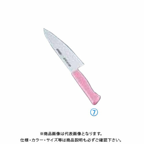 TKG 遠藤商事 マイルドカット2000抗菌カラー庖丁 牛刀 21cm MCG-M AMI0108 7-0319-0708