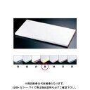 【メーカー名】 ●遠藤商事(株) 【特長】 ●抗菌耐熱100℃ ●カラーピンは長側面の2面に各1ヶ所ずつ打ってあります。 ●リサイクルシステム対応衛生管理向上、殺菌庫対応・抗菌剤入まな板！ ●食材別使用に便利なワンポイントカラーによる衛生管理ができます。(ピン2本・ライン2本の2タイプがあります。) ●熱湯をかけても変形・変質しにくくなり、使用前・使用後の熱湯(100℃)消毒が可能になりました。 ●食器洗い乾燥機(100℃以内)による消毒もできます。しかも木の感触に近い刃あたりは従来品と変わりありません。 ●食材名入シール(肉(赤)、魚(青)、野菜(緑)、無地)が付属されています。*熱風殺菌庫でご使用の場合は厚さ30mmタイプを推奨します。 【仕様】 ●規格：30SWL ●幅×奥行×厚さ(mm)：600×300×30 ●カラー：黄 ●質量(kg)：5.1