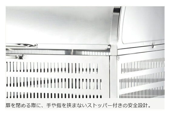 【送料別途】【直送品】ワクイ WAKUI 21クロムステンレス製 大型ごみ集積箱 環境ス...