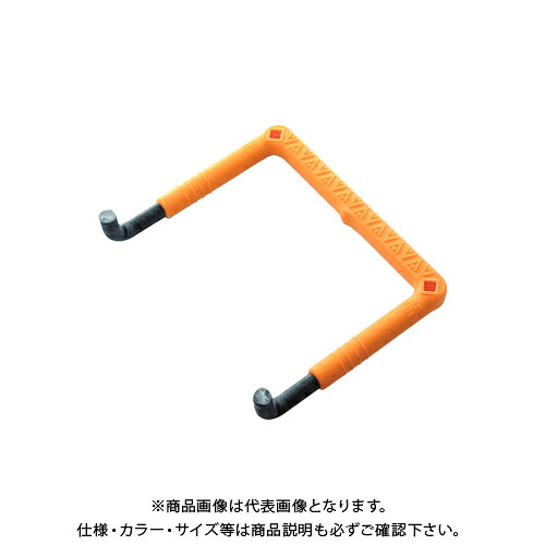 【メーカー】 ●(株)フレックスシステム 【特長】 ●作業性を追求して、ロングに、ワイドになりました。 ●バリエーションが豊富なので、防火水槽・護岸壁・ダム・各種擁壁等、あらゆる現場にも適応します。 ●ロングでワイドなので、施工性・作業性が一段とアップします。 ●L字型なので、抜け出る心配がありません。 ●PP(ポリプロピレン)被覆の黄色着色により視認性を高めました。 【仕様】 ●品番：RC40L-250SUS ●寸法(mm)： ・φ1：22 ・φ2：30 ・W：400 ・H：250 ・P：370 ・H1：150 ・H2：100 ●芯材：SUS304 ●重量：2.82kg 【注意】 ※記載されている製品仕様は、断りなく変更される場合がありますので、ご了承下さい。 【関連商品】 【運賃見積り】【直送品】FLEX フレックスシステム アメニティステップ 先付けタイプ(L字型) 173mm (10本入) RC40L-173SS 【運賃見積り】【直送品】FLEX フレックスシステム アメニティステップ 先付けタイプ(L字型) 250mm (10本入) RC40L-250SS 【運賃見積り】【直送品】FLEX フレックスシステム アメニティステップ 先付けタイプ(L字型) 300mm (10本入) RC40L-300SS 【運賃見積り】【直送品】FLEX フレックスシステム アメニティステップ 先付けタイプ(L字型) 173mm (10本入) RC30L-173SUS 【運賃見積り】【直送品】FLEX フレックスシステム アメニティステップ 先付けタイプ(L字型) 250mm (10本入) RC30L-250SUS 【運賃見積り】【直送品】FLEX フレックスシステム アメニティステップ 先付けタイプ(L字型) 300mm (10本入) RC30L-300SUS 【運賃見積り】【直送品】FLEX フレックスシステム アメニティステップ 先付けタイプ(L字型) 350mm (10本入) RC30L-350SUS 【運賃見積り】【直送品】FLEX フレックスシステム アメニティステップ 先付けタイプ(L字型) 157mm (10本入) RC40L-157SUS 【運賃見積り】【直送品】FLEX フレックスシステム アメニティステップ 先付けタイプ(L字型) 300mm (10本入) RC40L-300SUS &nbsp;