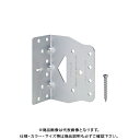 カネシン PZ BXハイパーガセット (50個入) PZ-BX-HG