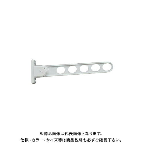 カネシン ホスクリーン物干金物 RK型 ピュアホワイト (1セット2本入) RK-55-PW