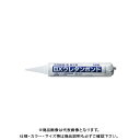 カネシン BXウレタンボンド (12本入) 円錐ノズル