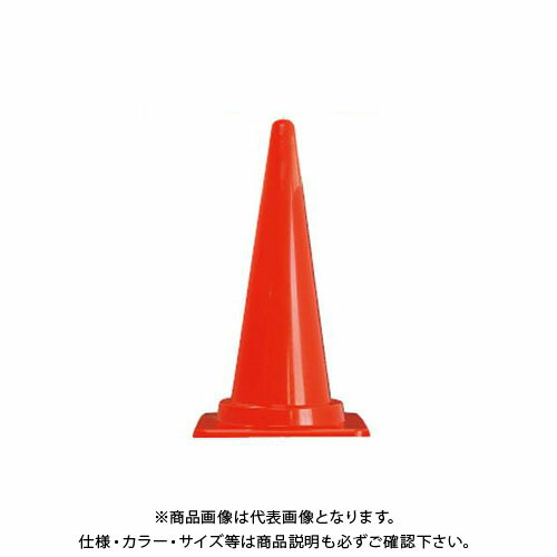 【送料別途】【直送品】安全興業 Cコーン 赤 (25入) CCR