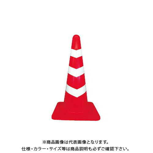 【送料別途】【直送品】安全興業 ヘビスコッチコーン 赤白 2.8kg (10入) kEY-788