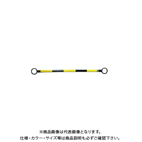 【送料別途】【直送品】安全興業 スライドバー 34×2.0M 2段式 黄黒 (30入) CB2-3420