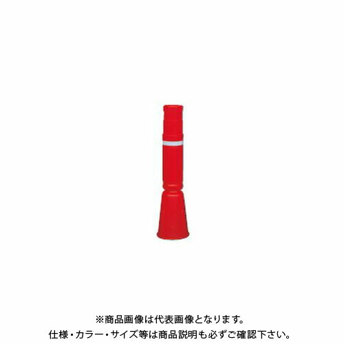 【送料別途】【直送品】安全興業 コーンライトケース 赤 (50入) KEY-609R