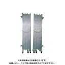 【送料別途】【直送品】安全興業 アルミゲート両開き H1500×W12000(6.0mx6.0m) (1入)(4)