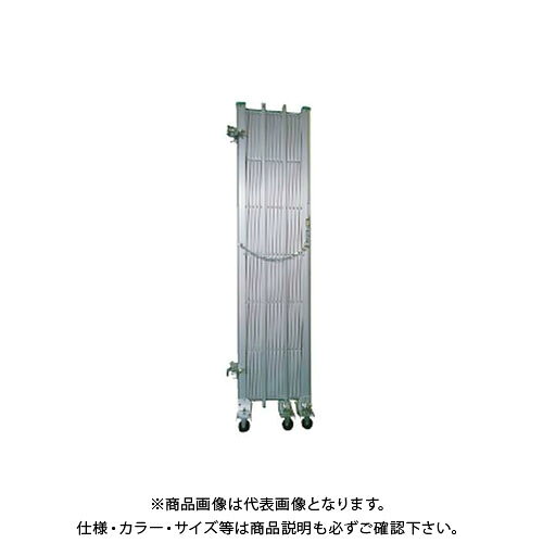【メーカー】 ●安全興業(株) 【特長】 ●アルミ合金で軽くて丈夫 ●アルマイト加工により錆びにくい ●端に単管クランプがついているので設置が簡単 【仕様】 ●サイズ：H1500×W3000 【注意】 ※北海道、沖縄、離島は別途送料が掛かります。 【関連商品】 【直送品】安全興業 アルミゲート片開き H1200×W3000 (1入) 【直送品】安全興業 アルミゲート片開き H1200×W3500 (1入) 【直送品】安全興業 アルミゲート片開き H1200×W4000 (1入) 【直送品】安全興業 アルミゲート片開き H1200×W5000 (1入) 【直送品】安全興業 アルミゲート片開き H1200×W6000 (1入) 【直送品】安全興業 アルミゲート片開き H1500×W3500 (1入) 【直送品】安全興業 アルミゲート片開き H1500×W4000 (1入) 【直送品】安全興業 アルミゲート片開き H1500×W5000 (1入) 【直送品】安全興業 アルミゲート片開き H1500×W6000 (1入) &nbsp;